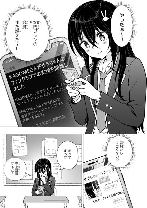 エロ 漫画 無料 無 修正